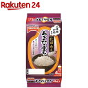 秋田県産あきたこまち 分割(150g*4食