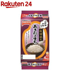 https://thumbnail.image.rakuten.co.jp/@0_mall/rakuten24/cabinet/709/4901520131709.jpg