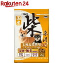 日本犬 柴専用 全成長段階用 チキン＆フィッシュ味(2kg)