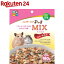 ハムスター・リスのまんま ミックス(180g) 652円
