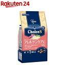 ファーストチョイス ChoiceS アレルゲンケアに 成犬1歳以上(600g)【ファーストチョイス(1ST CHOICE)】