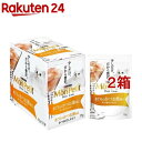 モンプチ プチリュクス パウチ まぐろのかつお節添え かつおだし仕立て(35g*12袋セット*2箱セット)