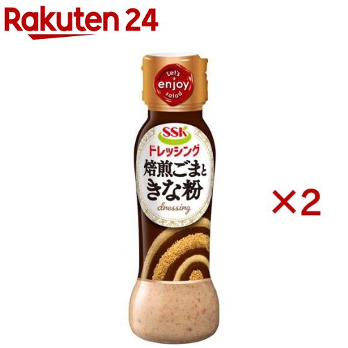 SSK 焙煎ごまときな粉ドレッシング(160ml×2セット)のサムネイル