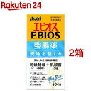 エビオス整腸薬(504錠*2コセット)【エビオス錠】[エバラ 調味料 うどん めんつゆ 麺つゆ プチっと]