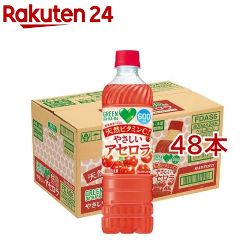 Acerola - GREEN DA・KA・RA やさしいアセロラ(24本入×2セット(1本600ml))【GREEN DA・KA・RA(グリーンダカラ)】