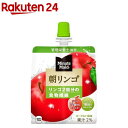 朝 リンゴ 180g パウチ 無料 合計 12 本（6本×2ケース）ゼリー 手軽 健康 栄養 バランスの摂れた 食事代わり リング ダイエット コンビニゼリー 朝りんごゼリー 朝食 りんご