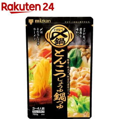 https://thumbnail.image.rakuten.co.jp/@0_mall/rakuten24/cabinet/710/4902106648710.jpg