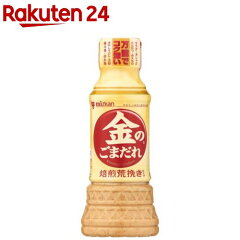 https://thumbnail.image.rakuten.co.jp/@0_mall/rakuten24/cabinet/710/4902106862710.jpg