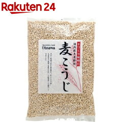 https://thumbnail.image.rakuten.co.jp/@0_mall/rakuten24/cabinet/710/4932828006710.jpg