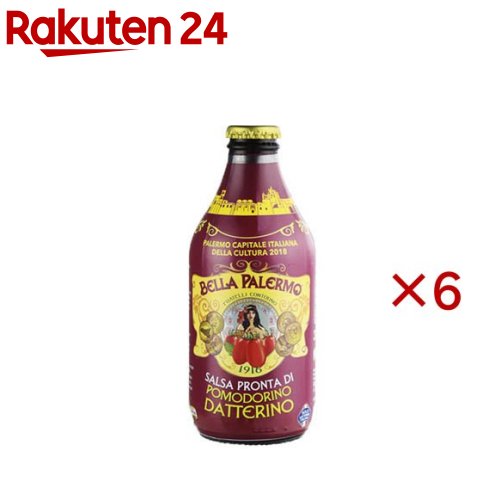 ダッテリーノソース(330g×6セット)