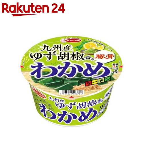 わかめラーメン 九州産ゆず胡椒香る豚骨(12個)【わかめラーメン】のサムネイル