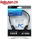 エルパ(ELPA) ライトオーバーヘッドホン 1.2m RD-NA12(1コ入)【エルパ(ELPA)】