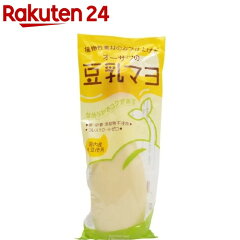 https://thumbnail.image.rakuten.co.jp/@0_mall/rakuten24/cabinet/711/4932828067711.jpg