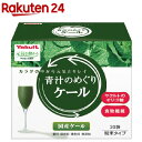 ヤクルト 元気な畑から 青汁のめぐり ケール(30袋入)【元気な畑】