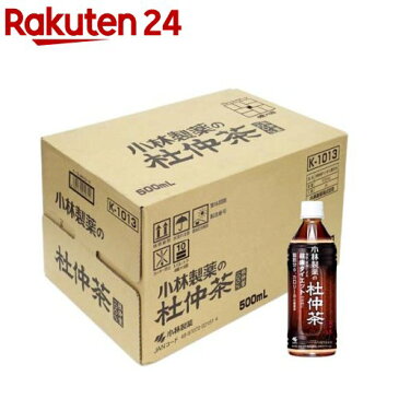 小林製薬 杜仲茶 ペットボトル(500ml*24本入)【小林製薬の杜仲茶】