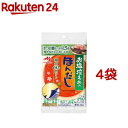 お塩控えめの・ほんだし スティック(5本入×4袋セット(1本6g))【ほんだし】
