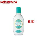 明色 スキンフレッシュナー(170ml*6本セット)【明色】[化粧水 ふきとり化粧水 毛穴汚れ 角質 無着色 弱酸性]