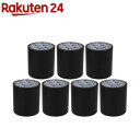 セフティー3 防草シート用テープ 100mm*10m(7セット)【セフティ-3】