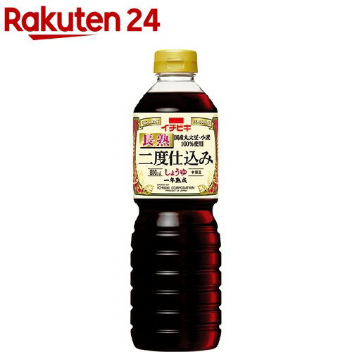 C`rL nxd݂傤(800ml)yC`rLz[ݖ]