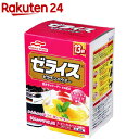 【常温】ゼリエース ゼラチンリーフ緑 30枚 (ジェリフ/デザートの素) 業務用