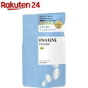 パンテーン ミセラー トリートメント ピュア＆クレンズ 詰め替え(350g)【PANTENE(パンテーン)】