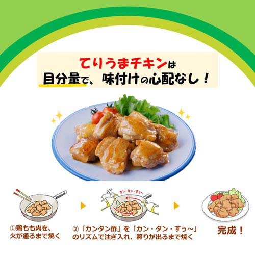 �ߥĥ��� ���󥿥���ƿ�(500ml*4�ܥ��å�)�ڥ��󥿥�ݡ�