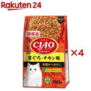 お店TOP＞ペット用品＞猫用食品(フード・おやつ)＞キャットフード(ドライフード・総合栄養食)＞キャットフード全部＞CIAOクランキー まぐろ・チキン味 本格かつおだし (700g×4セット)【CIAOクランキー まぐろ・チキン味 本格かつおだしの商品詳細】●粒をかつお節と昆布の合わせだしで味付けしました。●毛玉配慮、低脂肪設計、皮膚・被毛、腎臓、消臭など猫ちゃんの健康維持に配慮した素材を配合。●保存に便利なチャック付き。【CIAOクランキー まぐろ・チキン味 本格かつおだしの原材料】穀類(とうもろこし、コーングルテンミール、小麦粉、小麦ふすま等)、肉類(ミートミール、チキンミール、ポークミール、チキンレバーパウダー、チキンエキスパウダー)、豆類(乾燥おから、脱脂大豆等)、魚介類(フィッシュエキス(DHA・EPA含有)、フィッシュミール(DHA・EPA含有)、フィッシュパウダー、まぐろ節パウダー、かつお節エキスパウダー)、ビートパルプ(食物繊維源)、油脂類(動物性油脂、植物性油脂)、昆布エキスパウダー、ビール酵母、酵母細胞壁、植物発酵抽出物、ミネラル類(カルシウム、リン、カリウム、鉄、亜鉛、銅、ヨウ素)、ビタミン類(A、D、E、K、B1、B2、葉酸、コリン)、アミノ酸類(メチオニン、タウリン)、pH調整剤、緑茶エキス【栄養成分】たんぱく質：26.0％以上、脂質：9.0％以上、粗繊維：4.0％以下、灰分：9.0％以下、水分：10.0％以下【原産国】日本【発売元、製造元、輸入元又は販売元】いなばペットフードこちらの商品は、ペット用の商品です。※説明文は単品の内容です。リニューアルに伴い、パッケージ・内容等予告なく変更する場合がございます。予めご了承ください。・単品JAN：4901133431739いなばペットフード421-3104 静岡県静岡市清水区由比北田114-10120-178390広告文責：楽天グループ株式会社電話：050-5577-5043[猫用品]