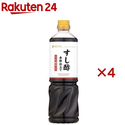 ミツカン すし酢 赤酢仕立て 三ツ判醸美使用(1L×4セット)【ミツカン】のサムネイル