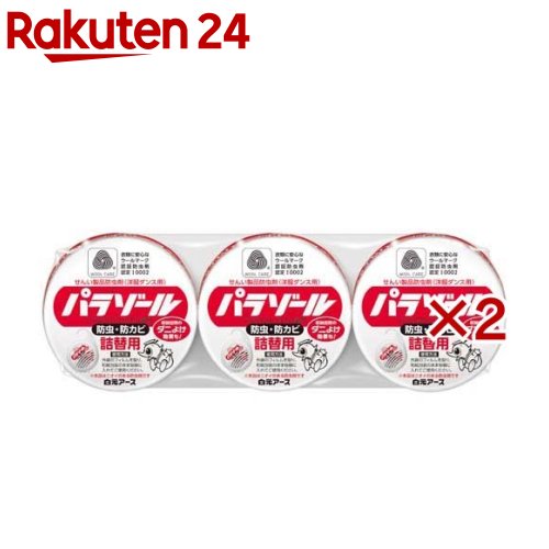 パラゾール 洋服ダンス用 詰替用(3個入×2セット(1個108g))【パラゾール】のサムネイル