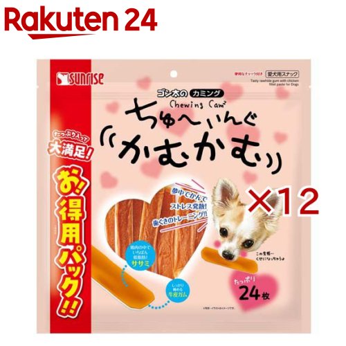 お店TOP＞ペット用品＞犬用食品(フード・おやつ)＞犬用おやつ(間食・スナック)＞犬用おやつ全部＞ゴン太のカミング ちゅーいんぐかむかむ ササミ (24枚入×12セット)【ゴン太のカミング ちゅーいんぐかむかむ ササミの商品詳細】●天然素材100％使用のネジネジ棒型ガム●牛皮と鶏ササミだけで作った安心品質の犬用おやつです●牛皮巻き仕様で噛みごたえと美味しさが持続します●全体にササミをコーティングし最後まで飽きずに楽しめます●しっかり噛んで美味しくデンタルケアができます●噛むことで歯と歯ぐきの健康を保ち、ストレスの軽減に役立ちます●できたての美味しさを保つ小分けの2パック分包●いつでも開けたて新鮮な風味を維持できるお得用パックです【使用方法】超小型犬(1-5kg)：1枚程度、小型犬(5-10kg)：1-2枚、中型犬(10-20kg)：2-3枚、大型犬(20-40kg)：3-5枚、幼犬(7ヶ月-)：1枚程度【ゴン太のカミング ちゅーいんぐかむかむ ササミの原材料】肉類(鶏ササミ、牛皮)、でん粉類(タピオカでん粉)、増粘安定剤(グリセリン、グアーガム)、トレハロース、ミネラル類(塩化ナトリウム)【栄養成分】たん白質：74.0％以上、脂質：2.00％以上、粗繊維：0.80％以下、灰分：5.20％以下、水分：18.00％以下、代謝エネルギー：約310kcal／100g【原産国】中国【ブランド】カミング【発売元、製造元、輸入元又は販売元】マルカン サンライズ事業部こちらの商品は、ペット用の商品です。※説明文は単品の内容です。リニューアルに伴い、パッケージ・内容等予告なく変更する場合がございます。予めご了承ください。・単品JAN：4973321949678マルカン サンライズ事業部583-0008 大阪府藤井寺市大井2-478-80120-64-7181広告文責：楽天グループ株式会社電話：050-5577-5043[犬用品/ブランド：カミング/]