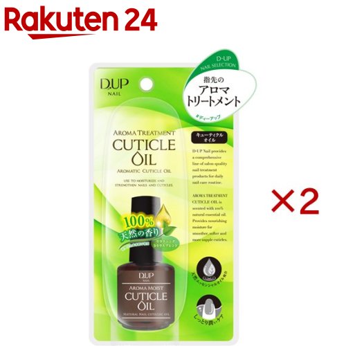 お店TOP＞化粧品＞ネイルケア・アート＞ネイルケア＞キューティクルオイル・ネイルオイル＞ディーアップ(D.U.P) 指先のアロマトリートメント キューティクルオイル シトラス (15ml×2セット)商品区分：化粧品【ディーアップ(D.U.P) 指先のアロマトリートメント キューティクルオイル シトラスの商品詳細】●100％天然の香りにこだわったキューティクルオイルです。●肌なじみのいい植物性オイルがすばやく浸透し、べたつかず爪と指先を潤します。【使用方法】・爪、甘皮に適量を塗布し、指先でマッサージするようになじませます。※ネイルカラーやジェルネイルの上からもご使用いただけます。【成分】アンズ核油、トコフェロール、ヒマワリ種子油、レモングラス油、ユーカリ葉油、セイヨウハッカ油、ライム油、バクホウシアシトリオドラ葉油【注意事項】・アレルギー体質の方、爪、指に異常のある場合、異常が現れた場合はご使用をおやめください。・開封時は内容物がこぼれないようご注意ください。・使用後はしっかりキャップを締め、極端に高温・低音の所、直射日光のあたる所、乳幼児の手の届く所には置かず立てた状態で保管してください。・用途以外には使用しないでください。・目に入った場合は、すぐに流水で十分に洗眼し、医師にご相談ください。【原産国】日本【ブランド】ディーアップ(D.U.P)【発売元、製造元、輸入元又は販売元】ディー・アップ※説明文は単品の内容です。リニューアルに伴い、パッケージ・内容等予告なく変更する場合がございます。予めご了承ください。・単品JAN：4946324029494ディー・アップ東京都港区南青山 3 丁目 1 番 34 号 3rd MINAMI AOYAMA 8 階0120-39-8037広告文責：楽天グループ株式会社電話：050-5577-5043[ネイル用品/ブランド：ディーアップ(D.U.P)/]