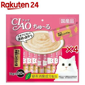 チャオ ちゅ〜る まぐろ 本格だしミックス味(14g*20本入*4袋セット)【ちゅ〜る】