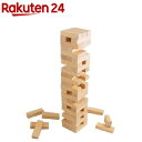 木製・バランス・ブロック 60pcs 145-211(1セット)