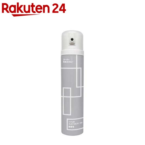 スーパー 消臭スプレー トイレのスッキーリエア！プロ 無香性 消臭剤(265ml)【スッキーリ！(sukki-ri！)】[芳香剤 消臭剤 消臭スプレー トイレ用 空間 便臭 除菌]