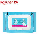 ネピア ウェットントン 除菌ウェットティシュ アルコール 無香料(50枚入)