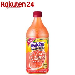 https://thumbnail.image.rakuten.co.jp/@0_mall/rakuten24/cabinet/713/4901340994713.jpg