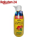 純椿油ヘアコンディショナー(500ml)【ツバキオイル(黒ばら本舗)】