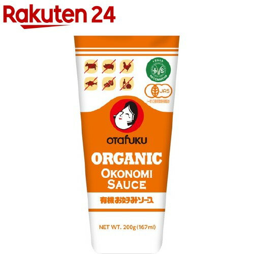 送料無料（RCP）　ヒシ梅　ヒシウメ　タマリソース（とんかつ）　10L(業務用ポリタンク)　（北海道・沖縄＋890円）