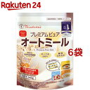 全国お取り寄せグルメ食品ランキング[シリアル(1～30位)]第14位