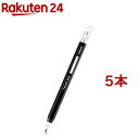 エレコム タッチペン スタイラスペン ディスクタイプ 六角鉛筆型 ブラック P-TPENDEBK(5本セット)【エレコム(ELECOM)】