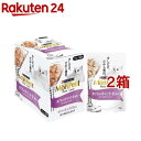 モンプチ プチリュクス パウチ まぐろのかにかま添え かつおだし仕立て(35g*12袋セット*2箱セット)【モンプチ】