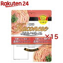 あえるハコネーゼ 発酵バター風味の濃厚たらこクリーム(2袋入×15セット(1袋48g))【創味】