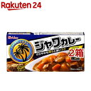 ハウス ジャワカレー 甘口(185g*2箱セット)【ジャワカレー】