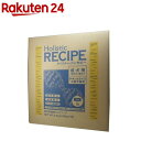 ホリスティックレセピー チキン 成犬(6.4kg)【ホリスティックレセピー】 ドッグフード