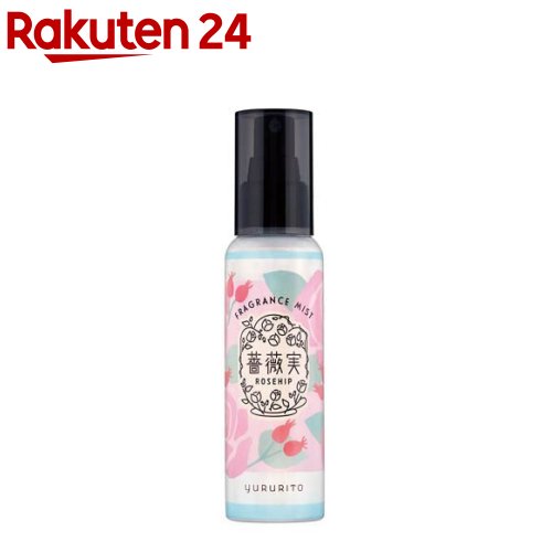 ゆるりと薔薇実ひんやりボディー&ヘアミスト(100mL)