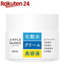 シンプルバランスうるおいジェル(100g)【シンプルバランス】 オールインワン 保湿 時短