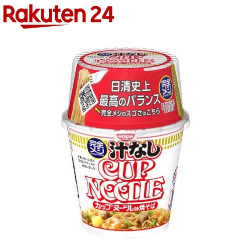 ᥷ ʤåץ̡ɥ(111g6)ڴ᥷