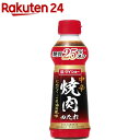 ダイショー 糖質オフ 焼肉のたれ 中辛(350g)【ダイショー】