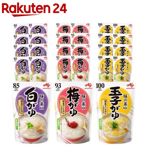 味の素 おかゆ 3種 27食セット(1セット)【味の素(AJINOMOTO)】[おかゆ レトルト 保...