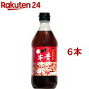 甘強 昔仕込本味醂(500ml*6本セット)